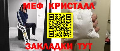 гидра Ярославль