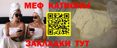 дмт Ярцево