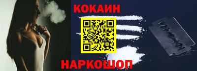 гидра Ярославль