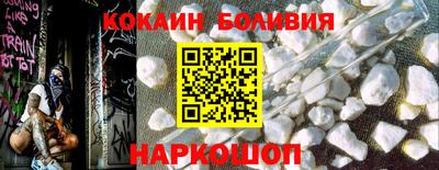 метадон Шахты