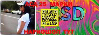 метадон Шахты