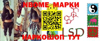 твердый Шебекино