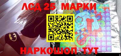 метадон Шахты
