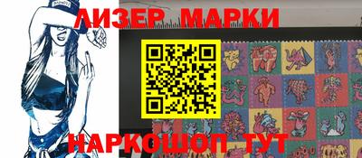 метадон Шахты
