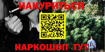 метадон Шахты