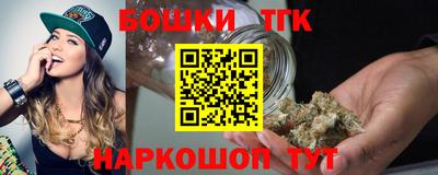 твердый Шебекино