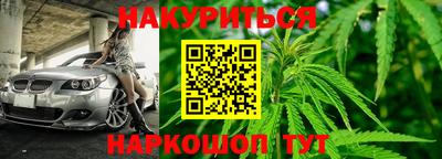 твердый Шебекино