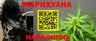 метадон Шахты