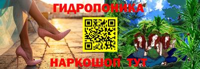 дмт Ярцево