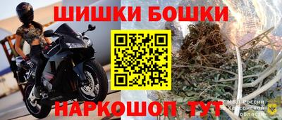 дмт Ярцево