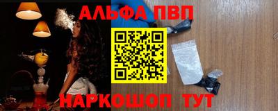 дмт Ярцево