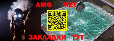 твердый Шебекино
