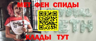 твердый Шебекино