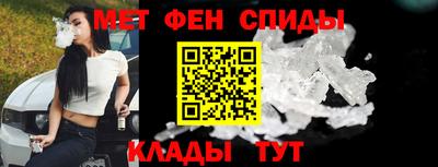 хмурый Янаул
