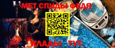 твердый Шебекино