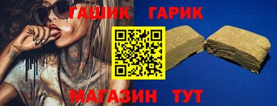 дмт Ярцево