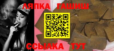 твердый Шебекино