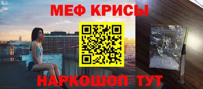 гидра Ярославль
