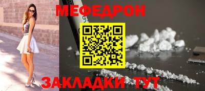марки lsd Шелехов