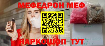 гидра Ярославль
