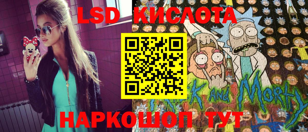 как найти закладки  Вход с VPN  Новый Уренгой  Марки 25I-NBOMe 1,8мг 
